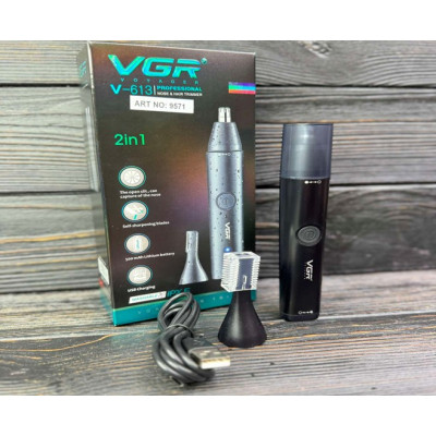 Триммер для ушей и носа VGR- 613