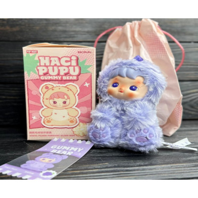 Игрушка-сюрприз Haci Pupu Gummy Bea