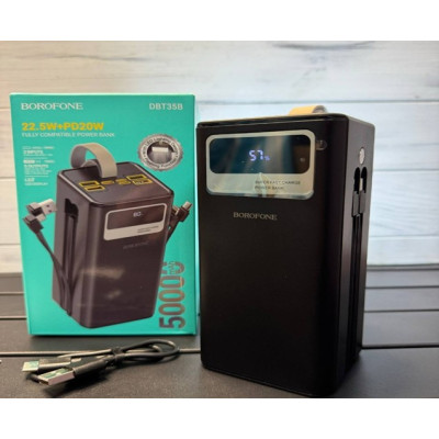 Power Bank | 50000 mAh | 22.5W| PD20W | — Borofone DBT-35B