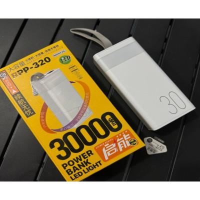 Power Bank Remax RPP-320 30000 MAH