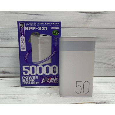 Power Bank Remax RPP-321 50000 MAH