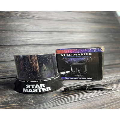 Лампа Star Master 