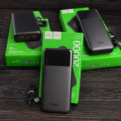 Power Bank Hoco J121-A 22.5W 20000 mAh¶