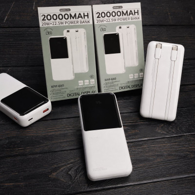 Power Bank Remax RPP-680 22.5W 20000 mAh¶