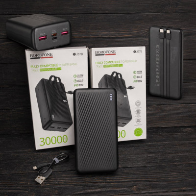 Power Bank Borofone J57 B 22.5 W 30000 mAh