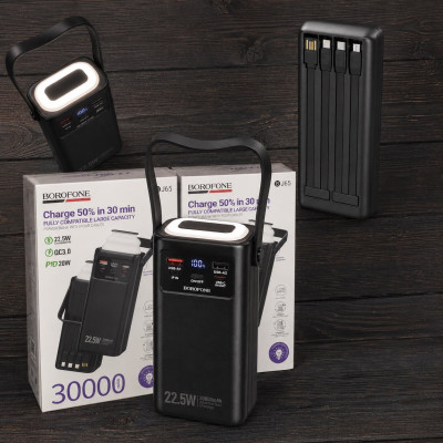  Power Bank Borofone J65 A 22.5W 30000 mAh