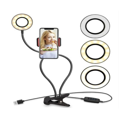 Держатель телефона с подсветкой Professional Live Stream USB