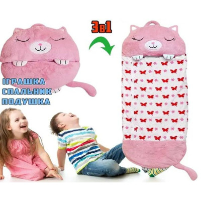Детский спальный мешок-Подушка (130*50) Baby sleeping bag Size S PINK