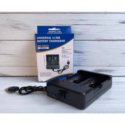 Зарядное устройство для аккумуляторов 18650 5D82A 2V 2000mA