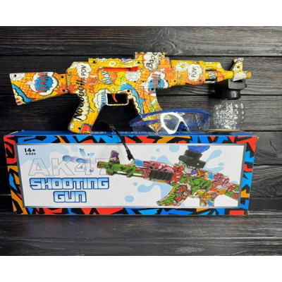 Водный пистолет на аккумуляторе Shooting Gun