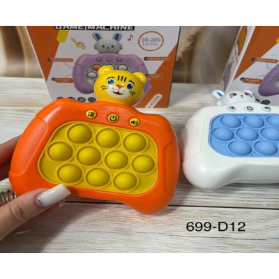 Игрушка приставка, электронная консоль, антистресс поп ит ,англ версия 699-D12