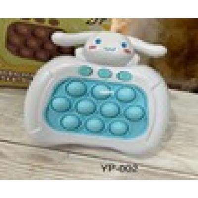 Игрушка приставка, электронная консоль, антистресс поп ит ,англ версия YP 002