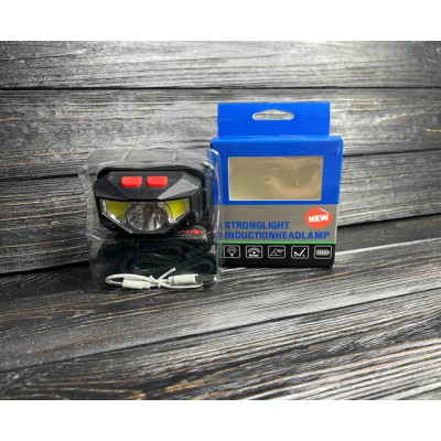 Фонарик Stronglight Inductionheadlamp