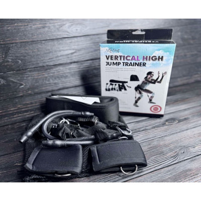 JUMP TRAINER 