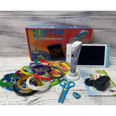 Ручка 3D Pen 6+планшет для рисования