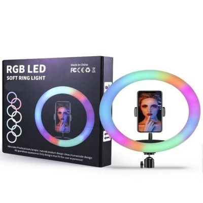 Кольцевая лампа RGB-33 СМ