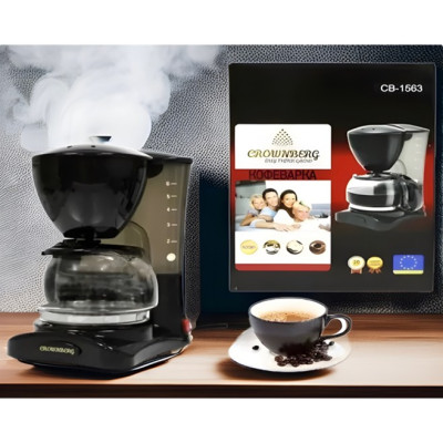 Капельная кофеварка с чайником Crownberg CB-1563, 0,6 л 800 Вт