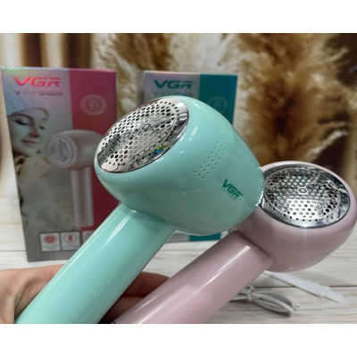 Машинка для снятия катышек VGR-813