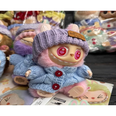 Лабубу игрушка брелок в одежде 16см в коробке, с сюрпризом