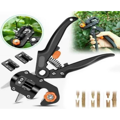 Прищепочный секатор профессиональный Professional Grafting Tool