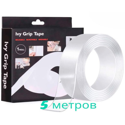 Двухсторонняя клейкая лента многоразовая 5x0.03м Ivy Grip Tape 5 метров 