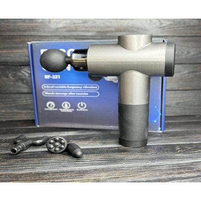 Массажер Fascial Gun 321