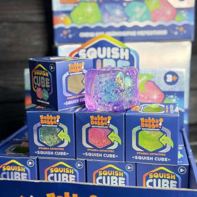 ICE CUBE — трендовая игрушка-антистресс с блестками  