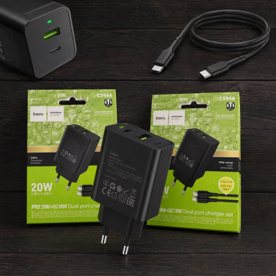 Зарядное устрство СЗУ НОСО CS94A Турс-С-Туре-С¶PD20W+QC18W¶ Зарядное устрство СЗУ НОСО CS94A Турс-С-Туре-С¶PD20W+QC18W¶