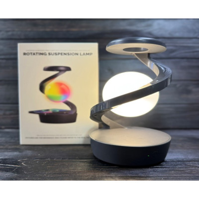Настольная лампа Rotating Suspension Lamp