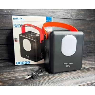 Power Bank PE-143 80000 mAh 22.5W