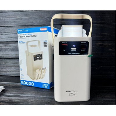 Power Bank 50000 mAh 22.5W
