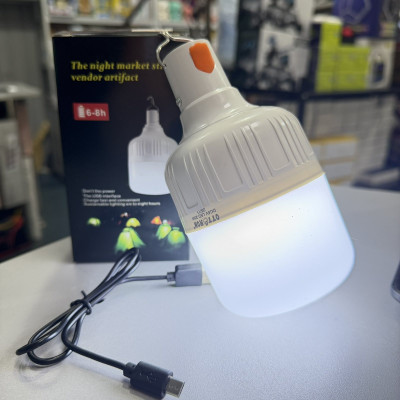 Фонарь подвесной LED 20W