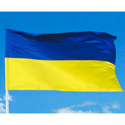 Прапор Болонья Україна  140cm*90cm 782011