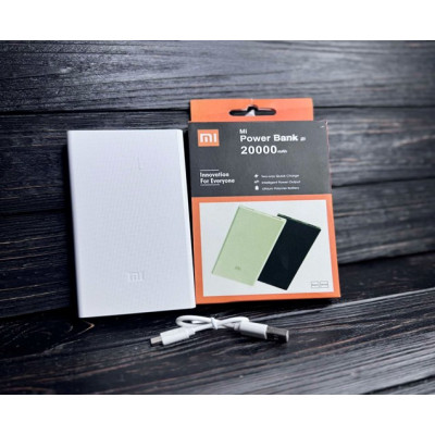 Power Bank MI 20000