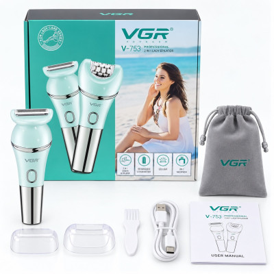 Эпилятор VGR 753